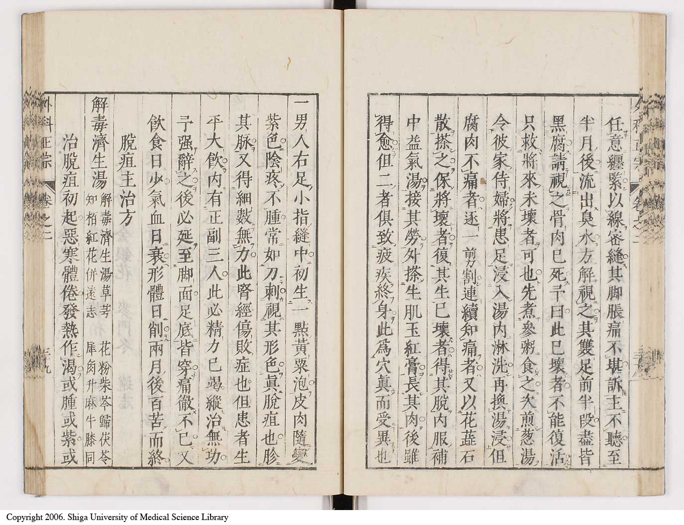 K0041l0157