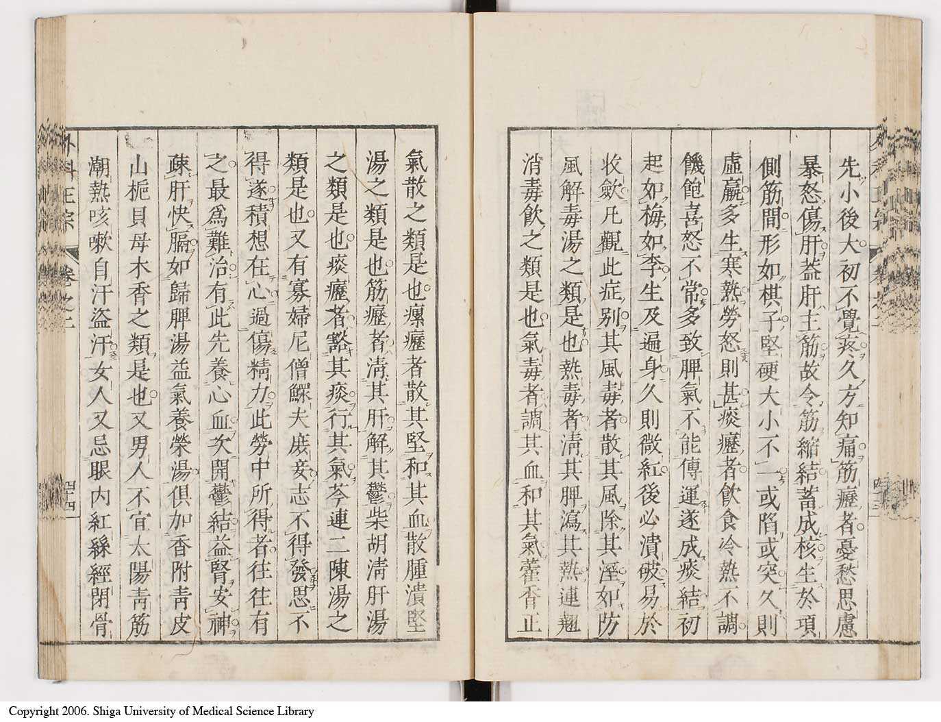 K0041l0162