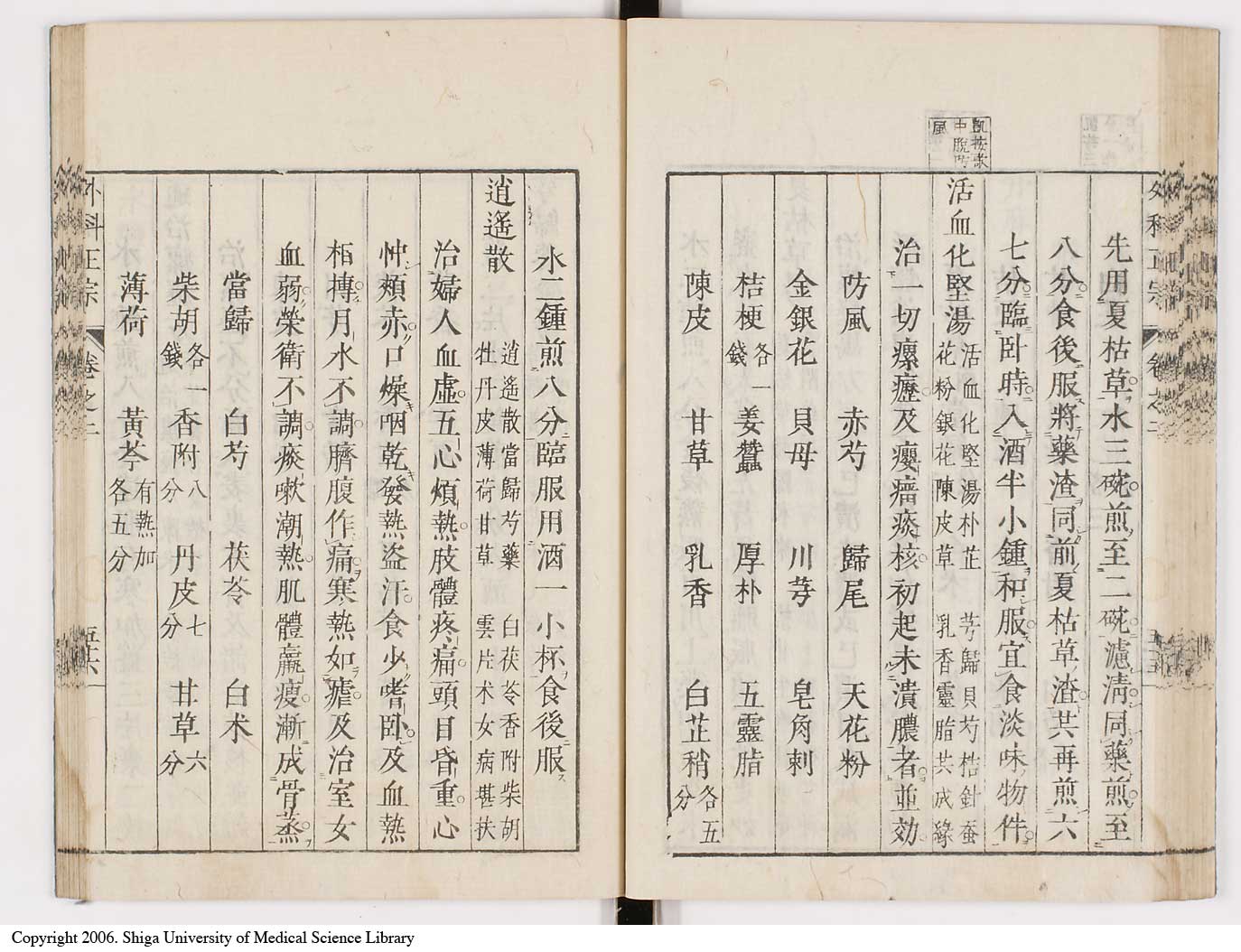 K0041l0174