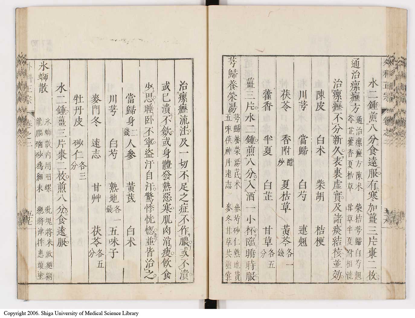 K0041l0175