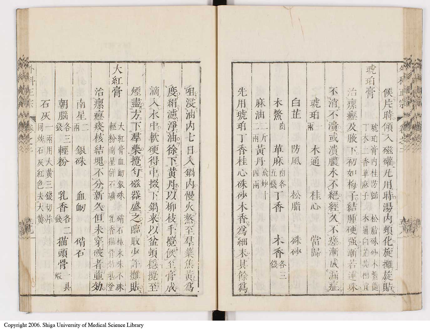 K0041l0177