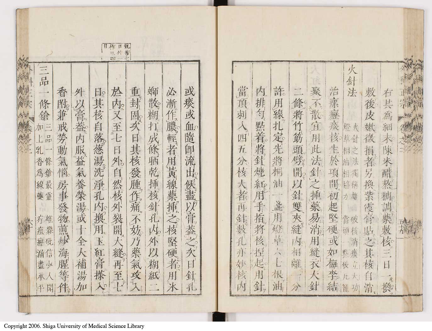 K0041l0178