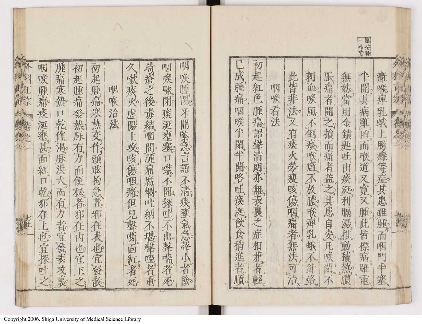 K0041l0189