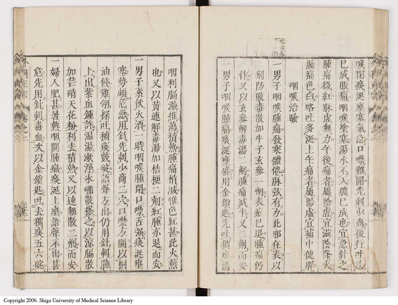 K0041l0190