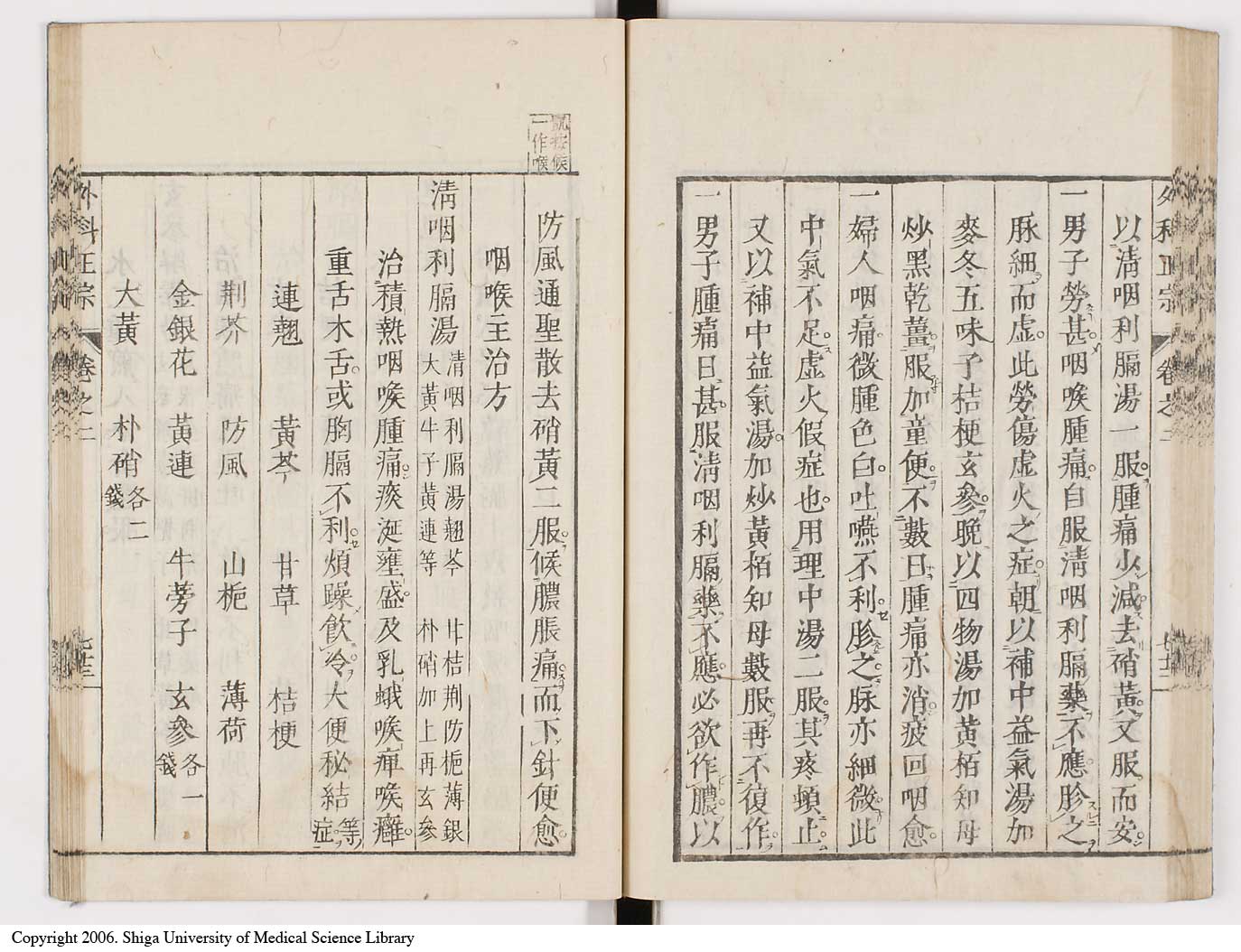 K0041l0191