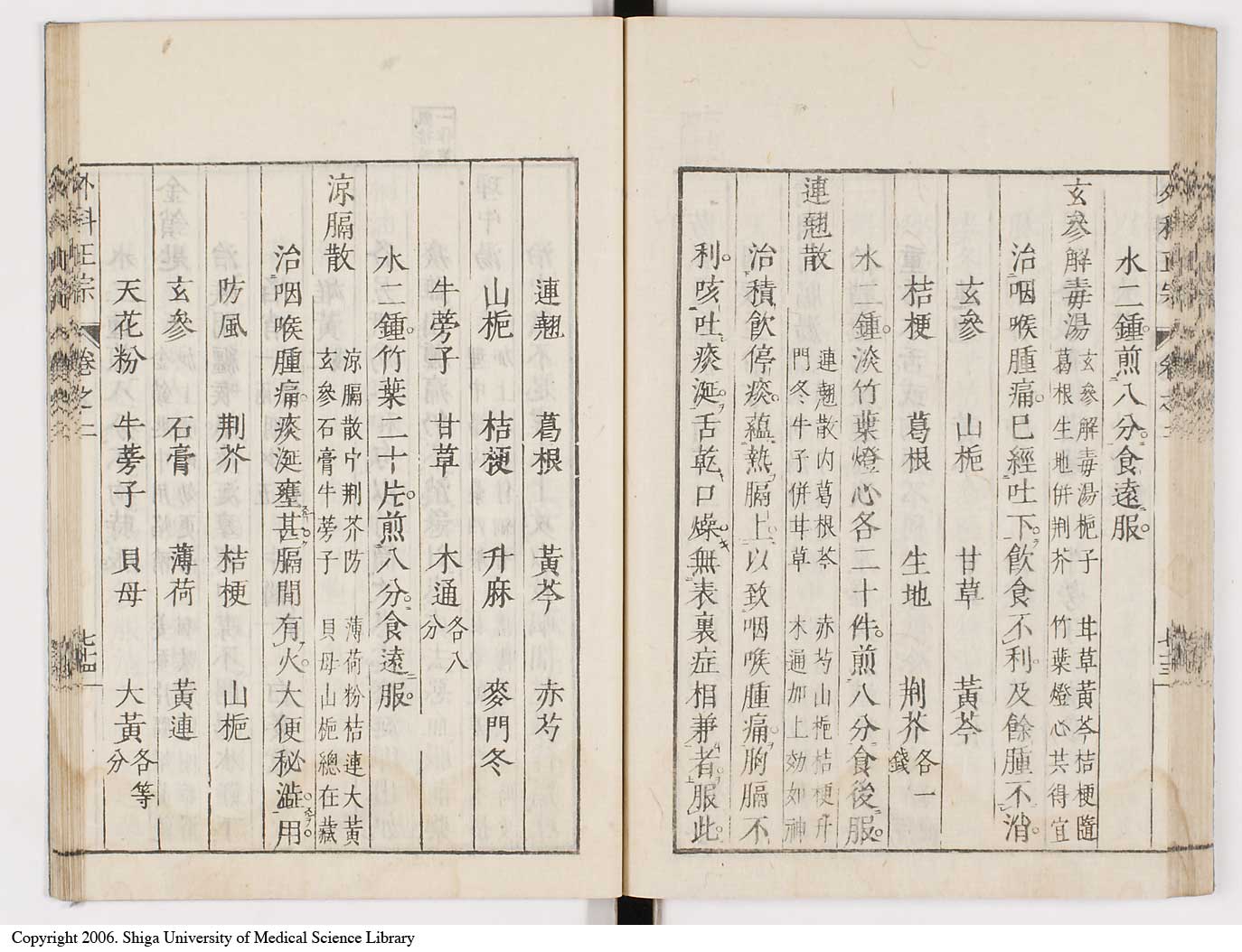 K0041l0192