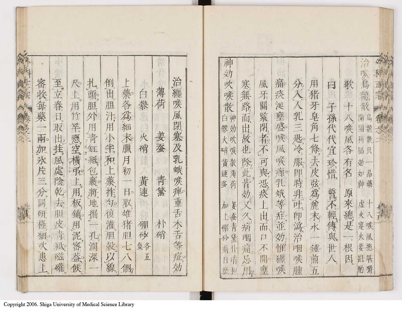 K0041l0194