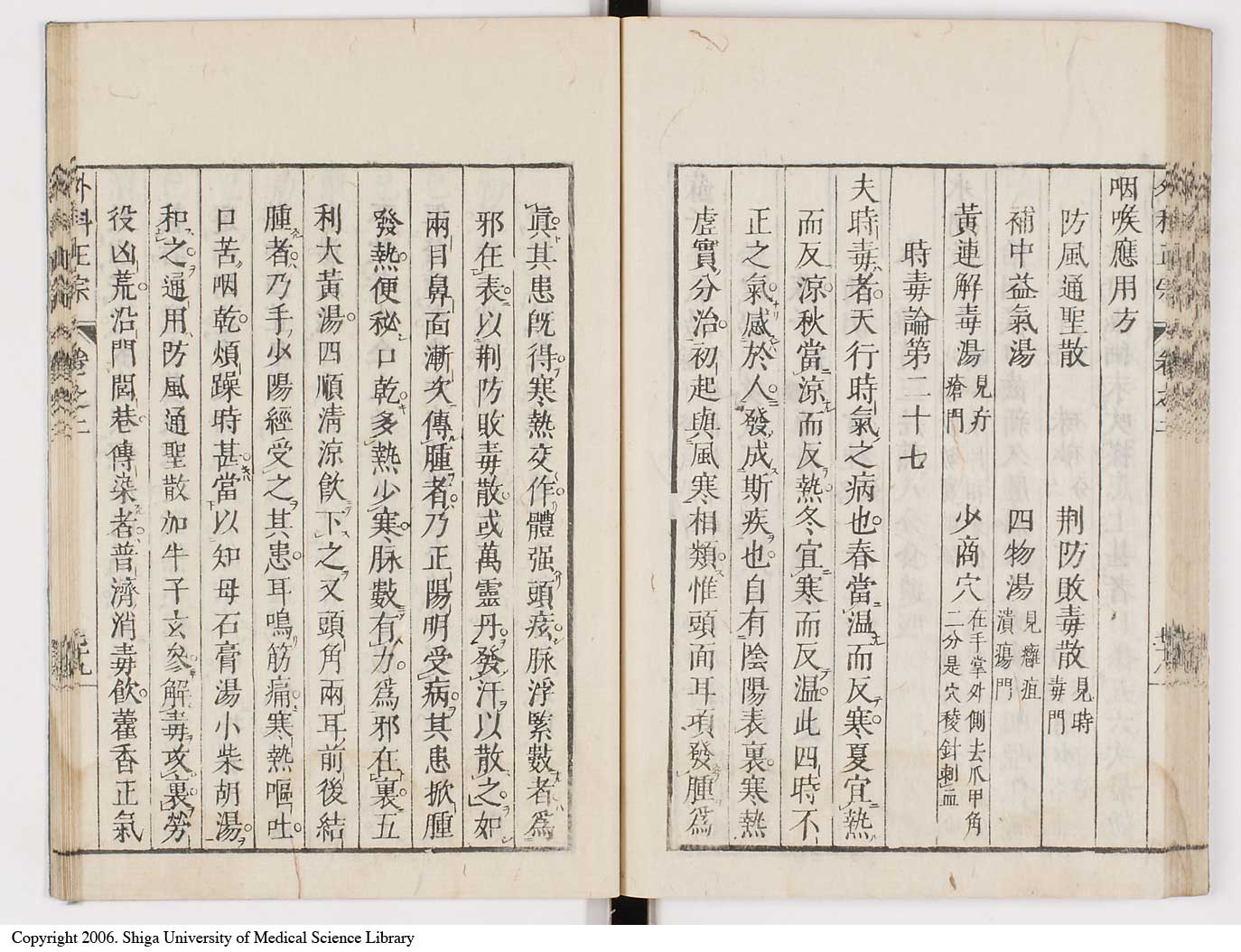 K0041l0197