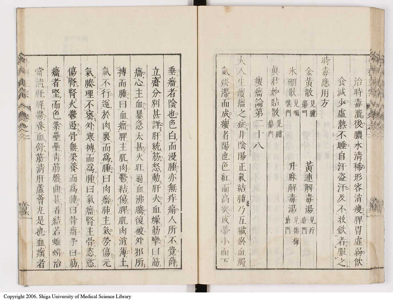 K0041l0204
