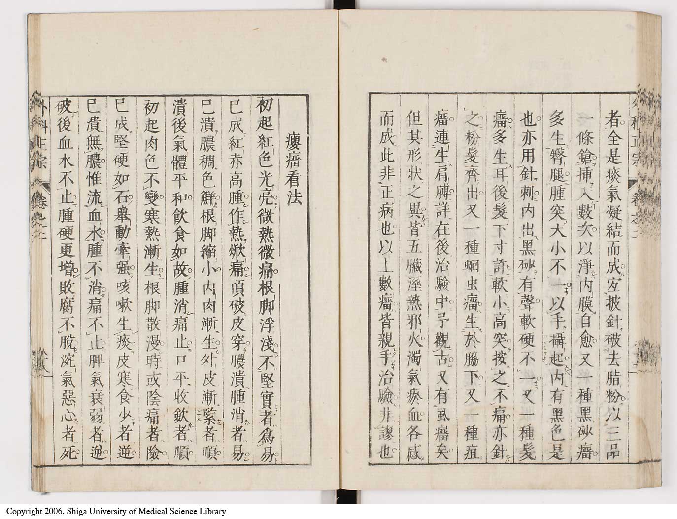 K0041l0206