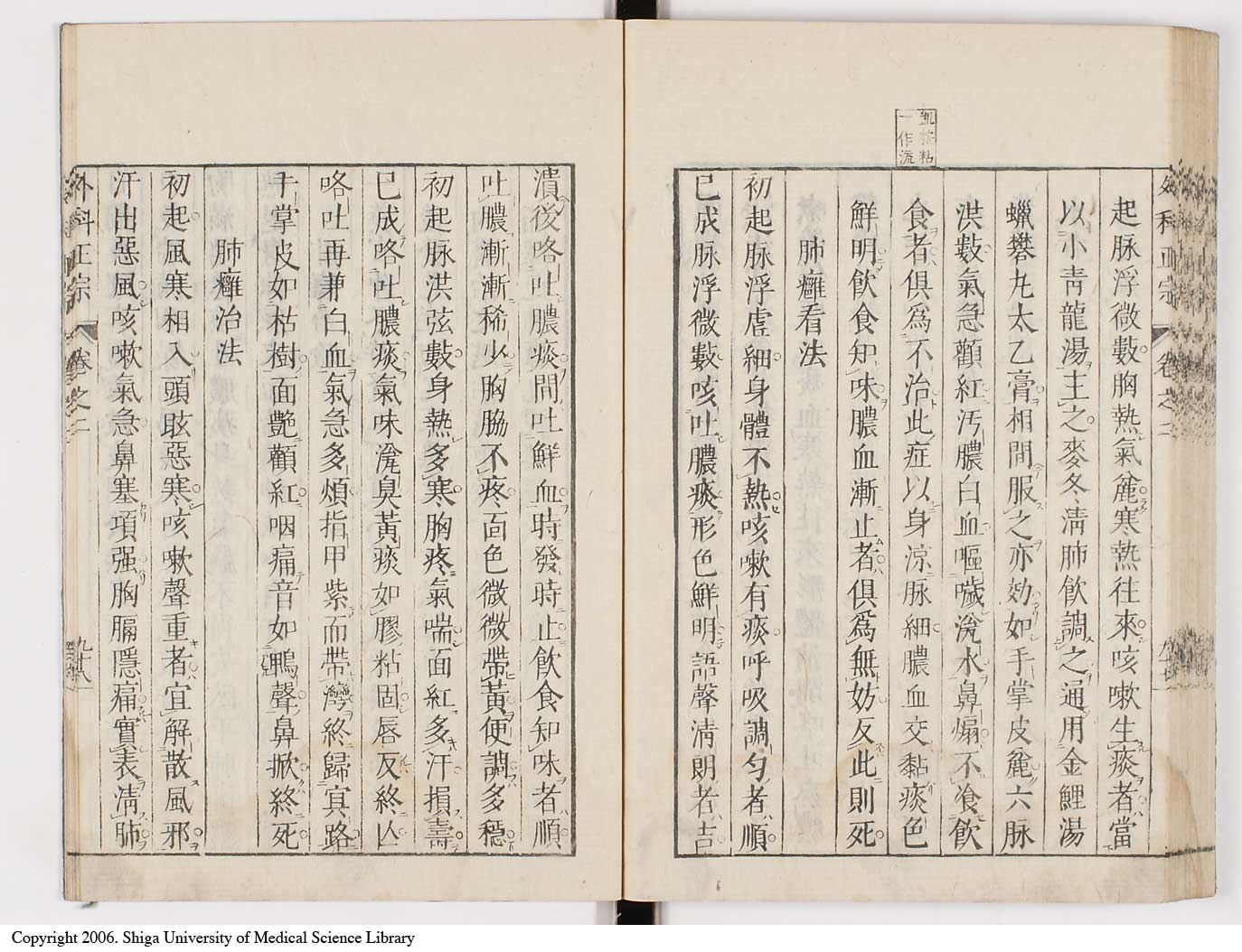 K0041l0216