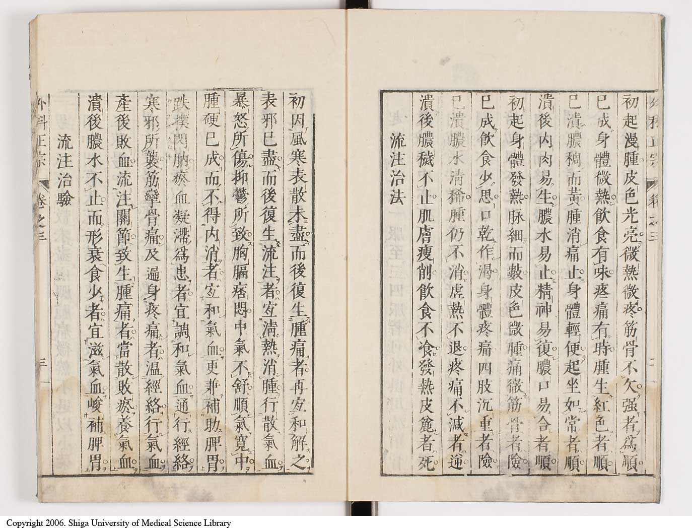 K0041l0231