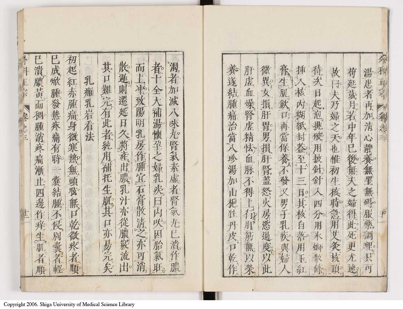 K0041l0240