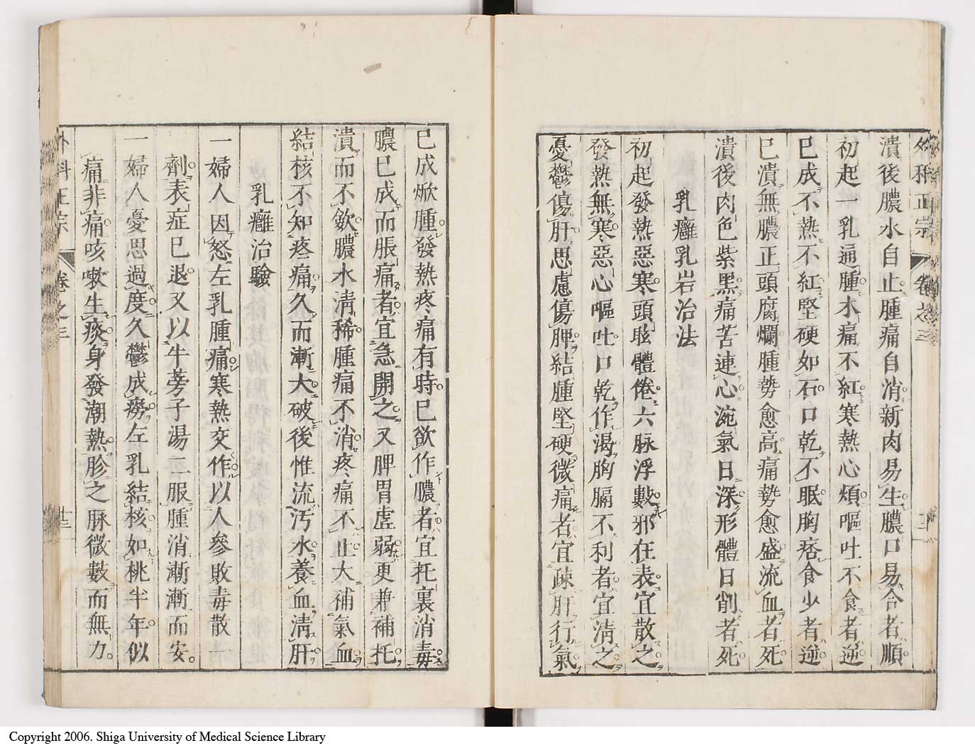 K0041l0241