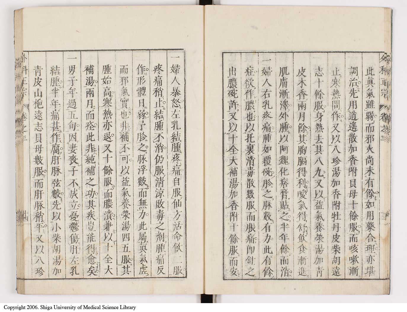 K0041l0242