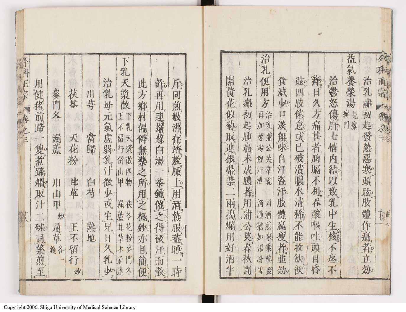 K0041l0246