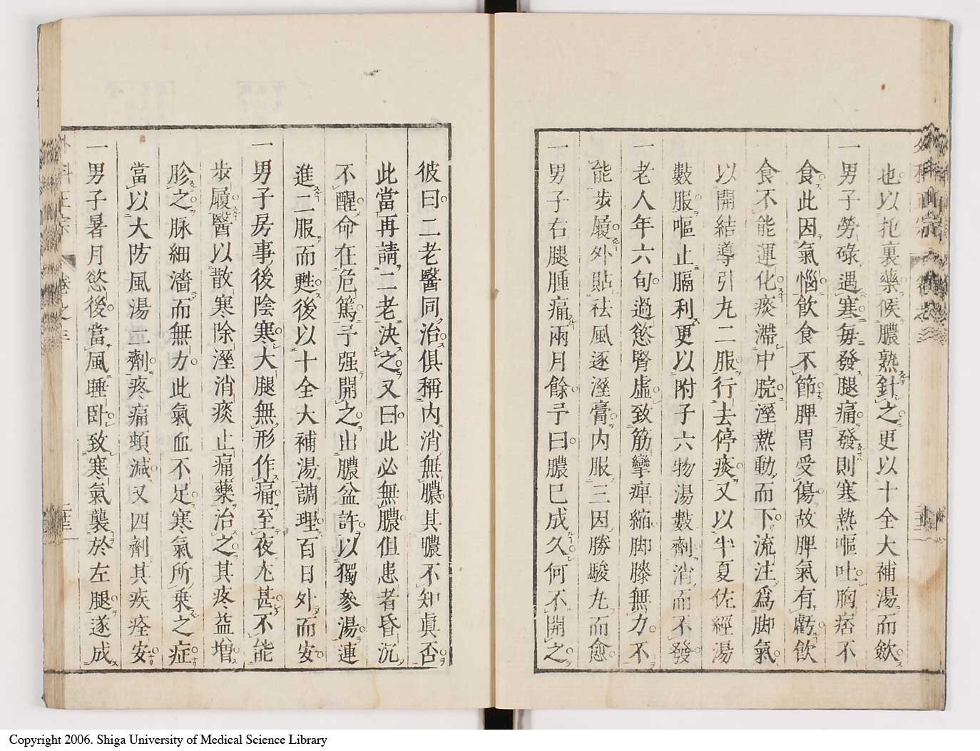 K0041l0251