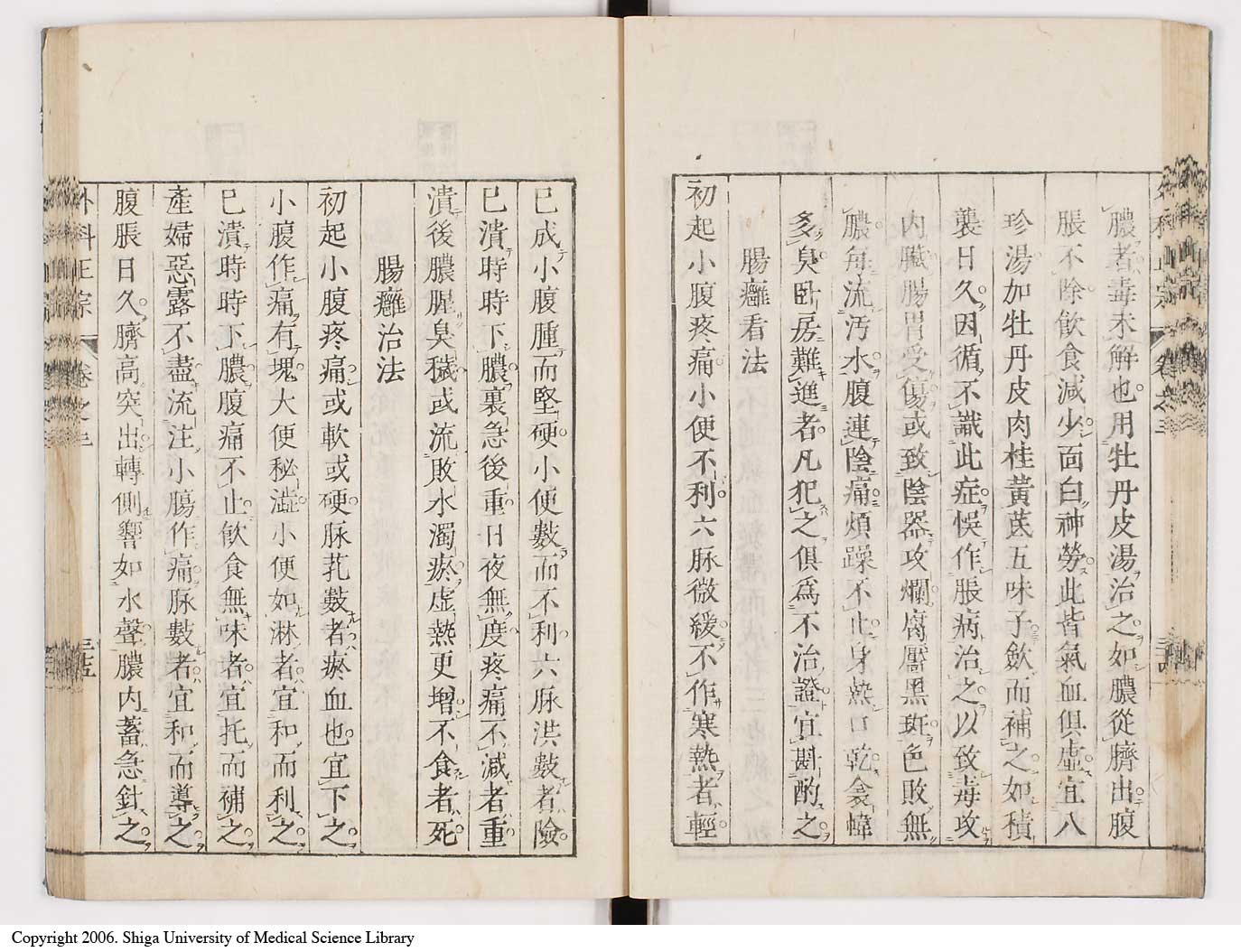 K0041l0263