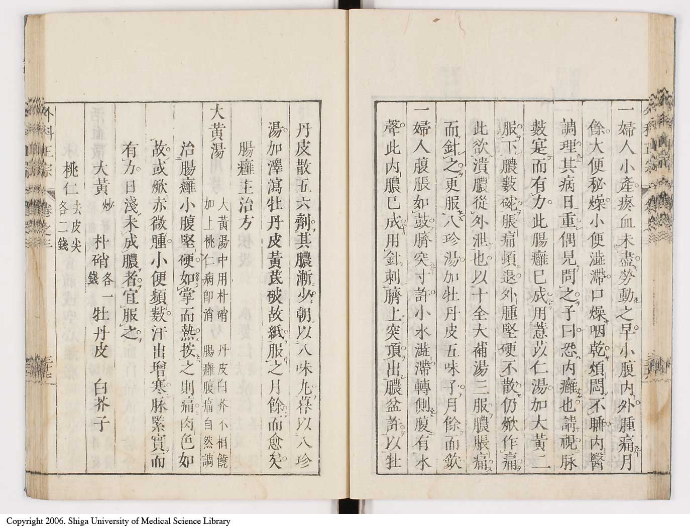 K0041l0265