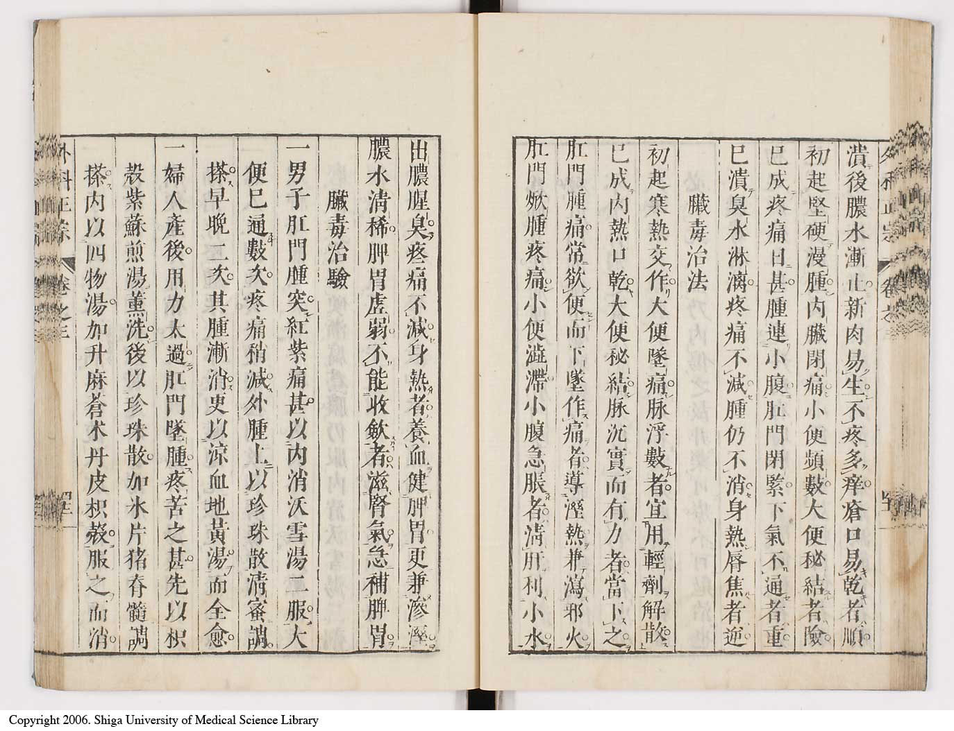 K0041l0270