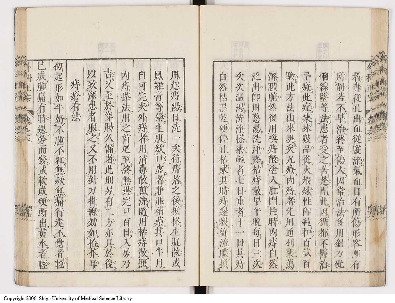 K0041l0275