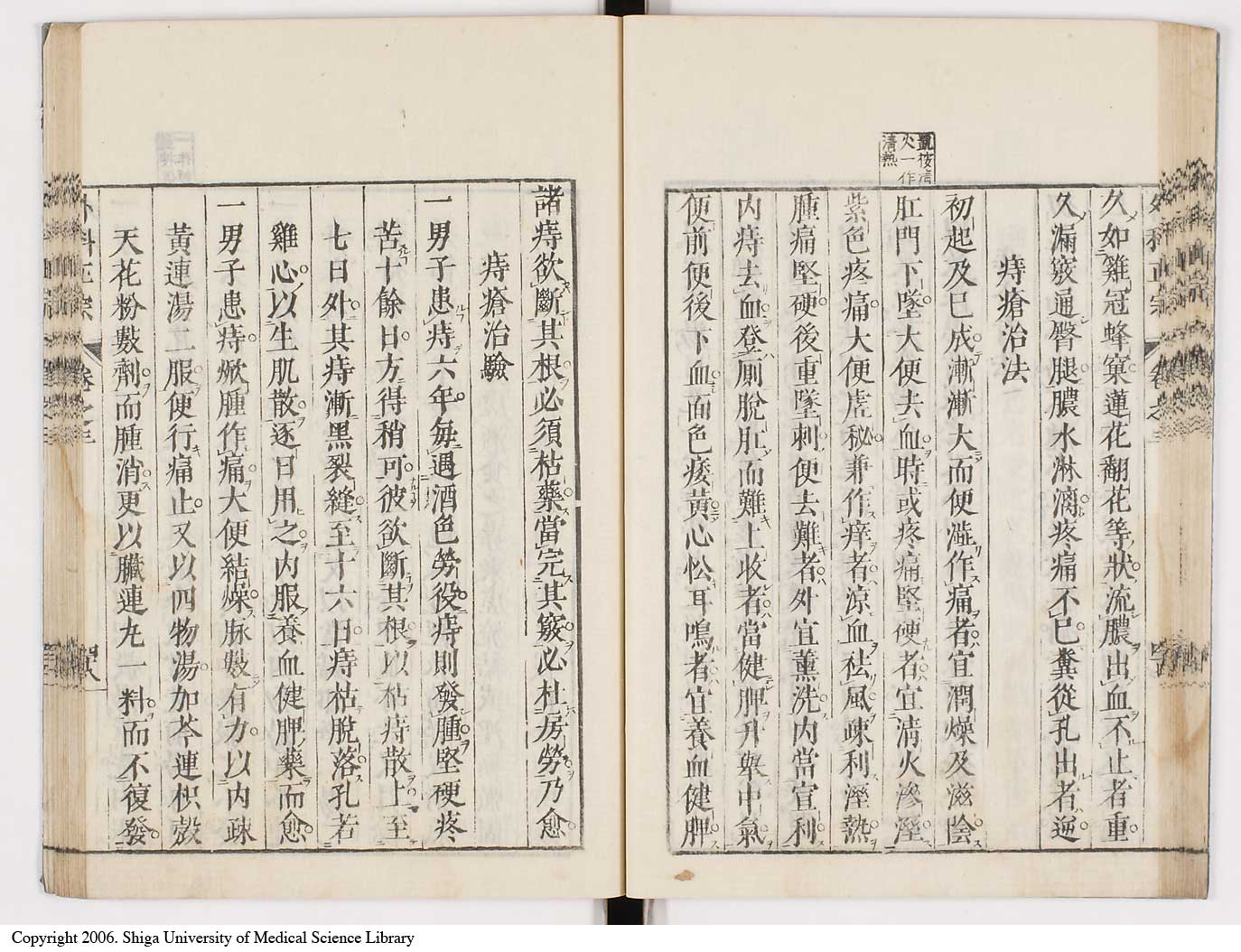 K0041l0276