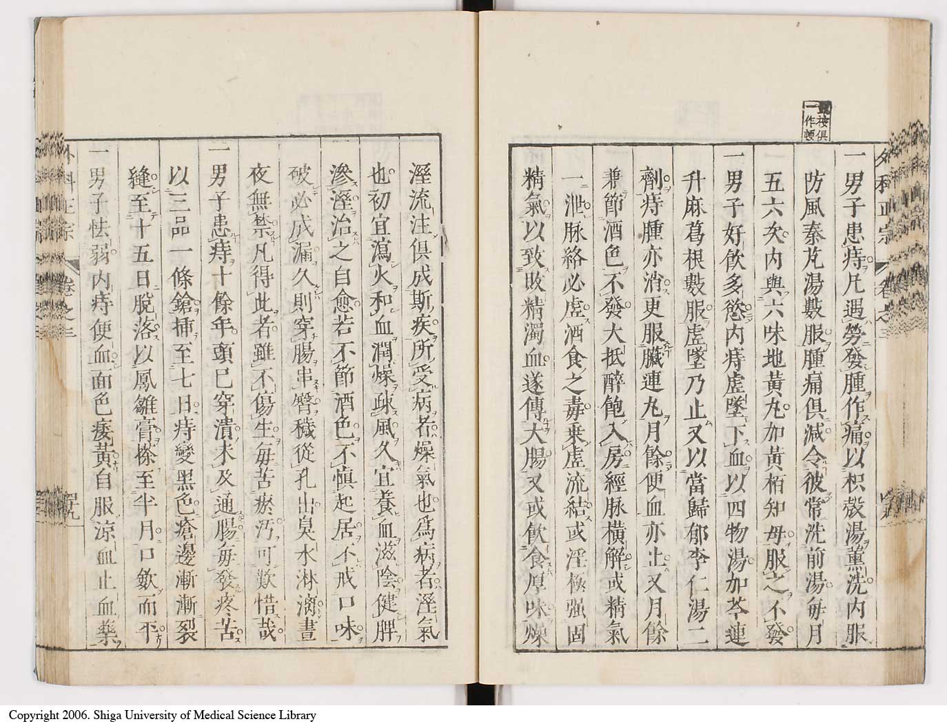 K0041l0277