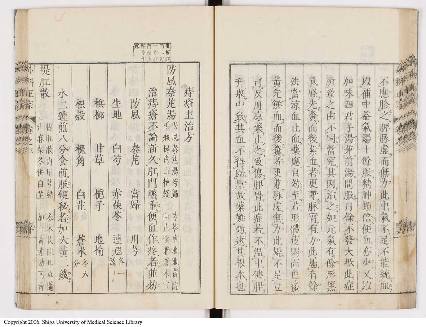 K0041l0278