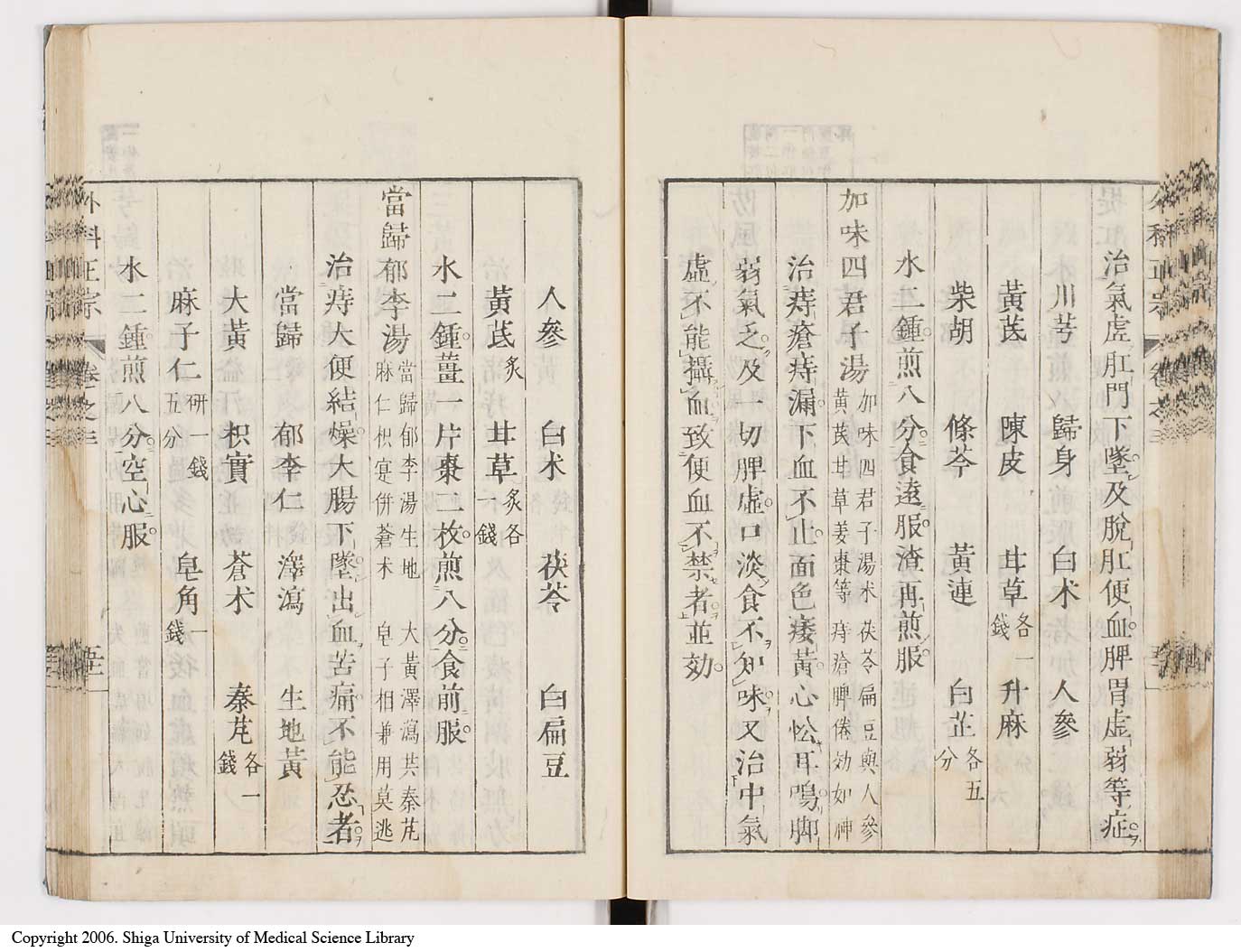 K0041l0279