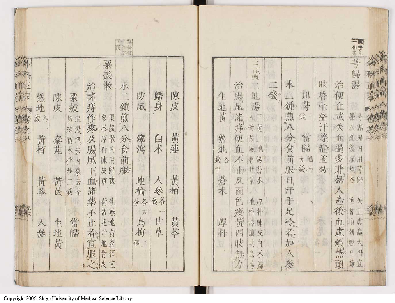 K0041l0280