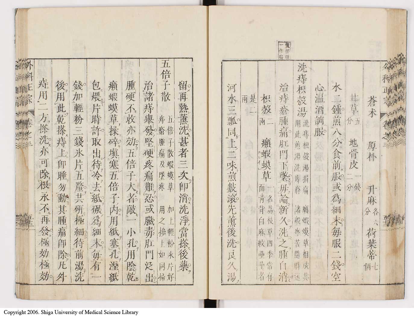 K0041l0281