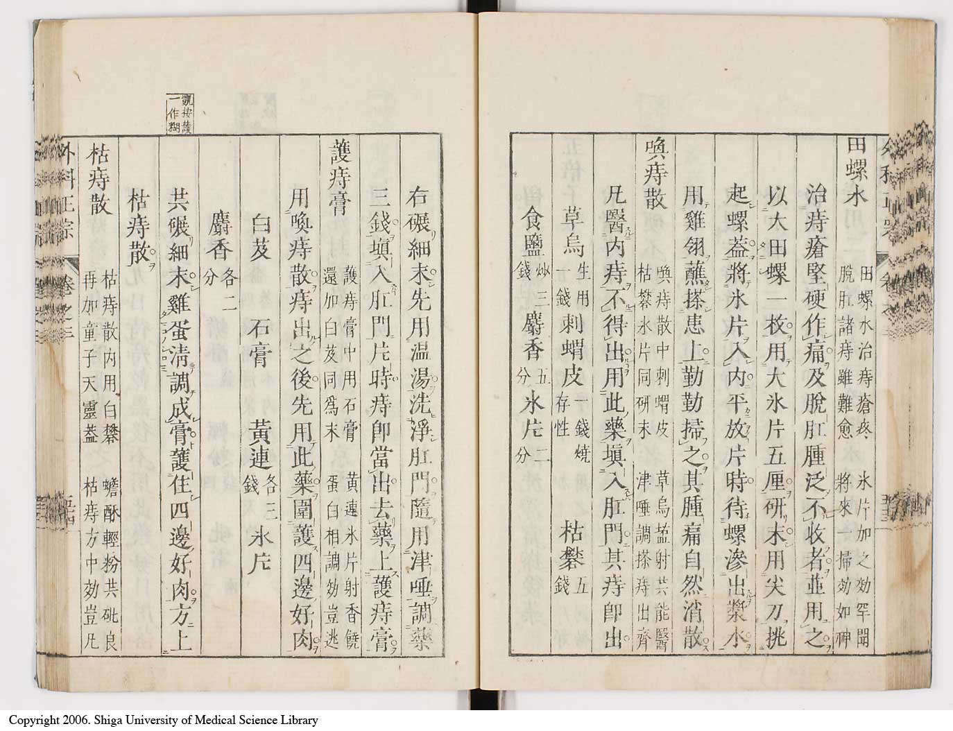 K0041l0282