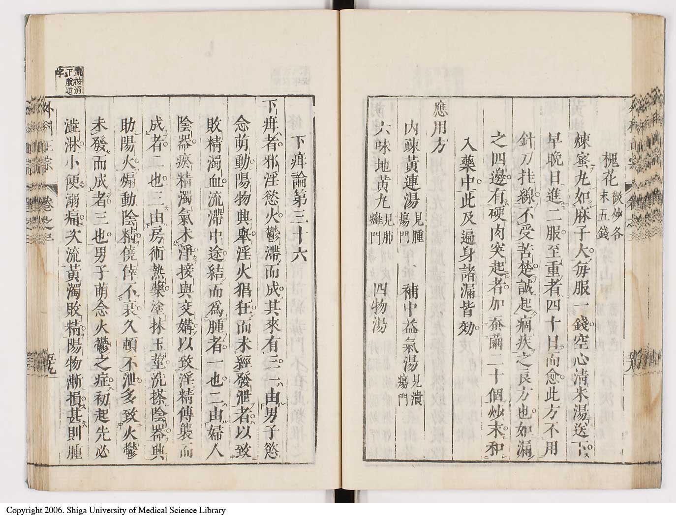 K0041l0287