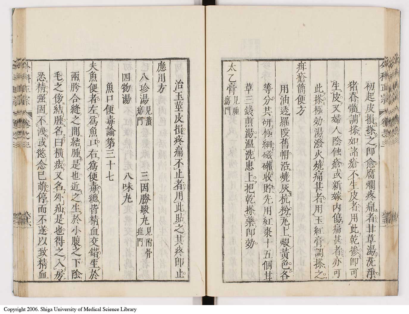 K0041l0294