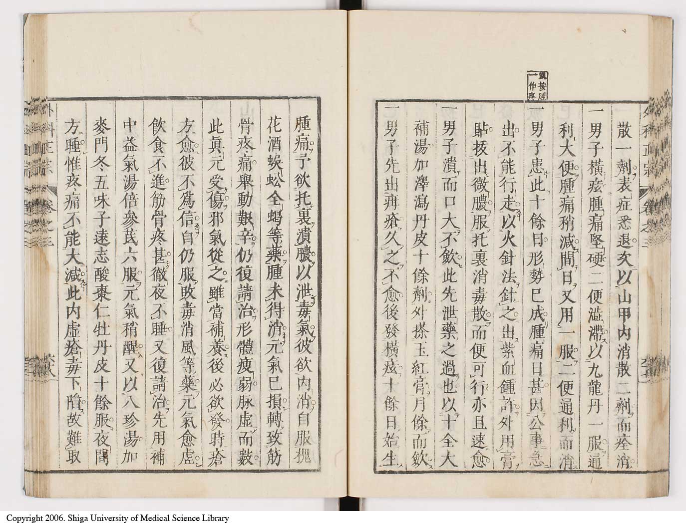 K0041l0296