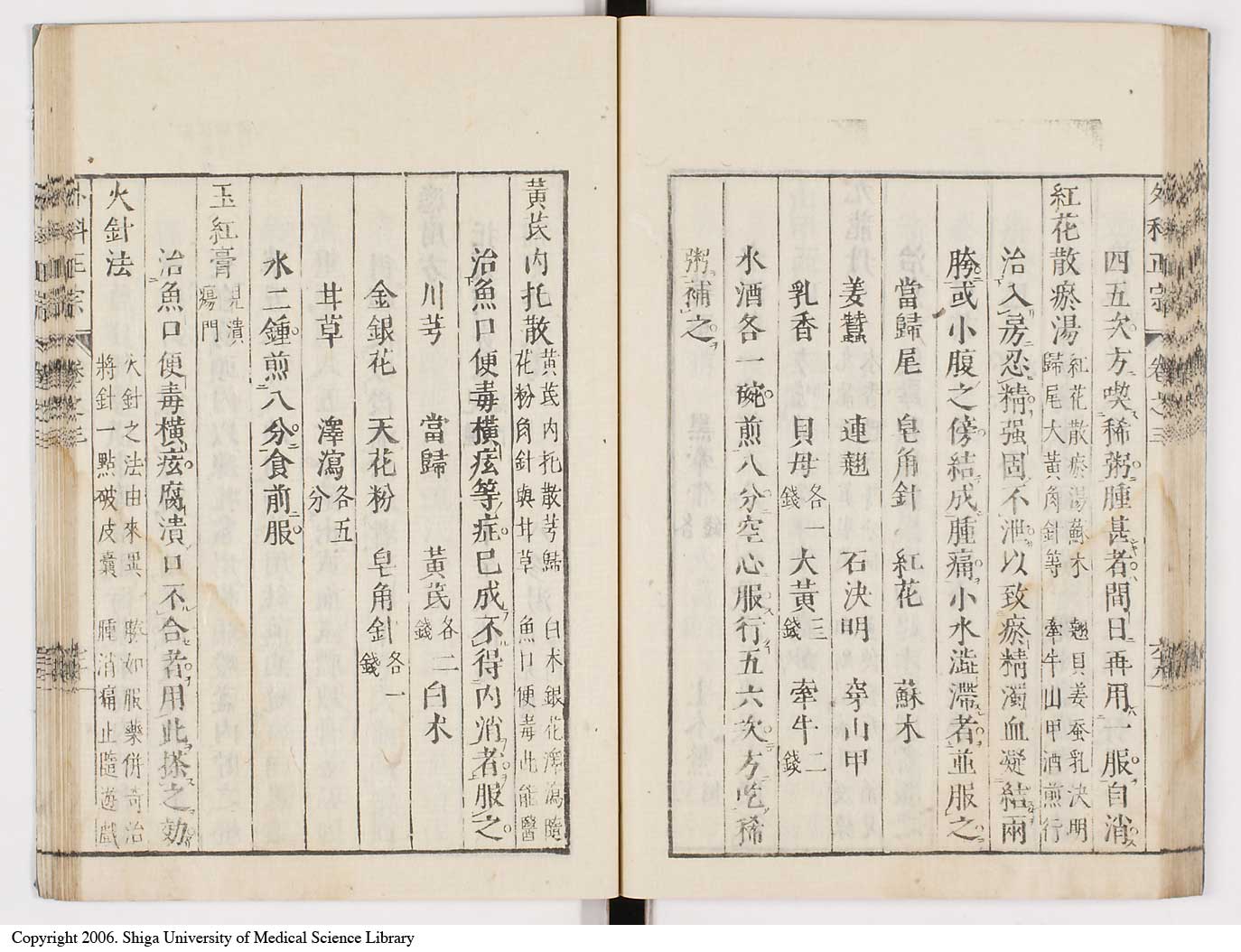 K0041l0298