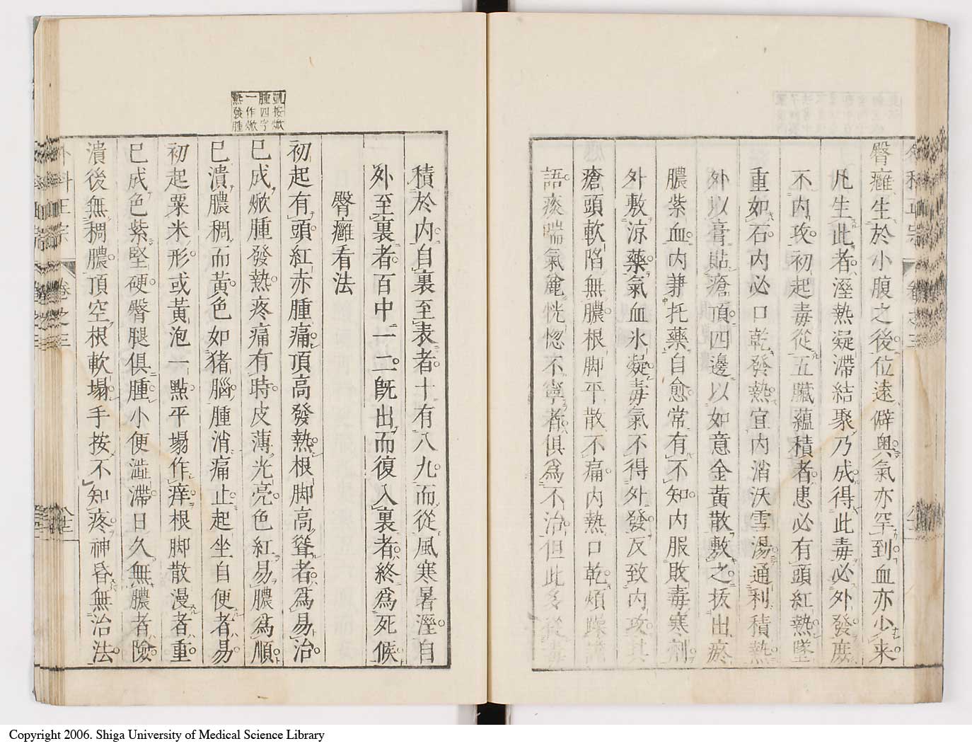 K0041l0310