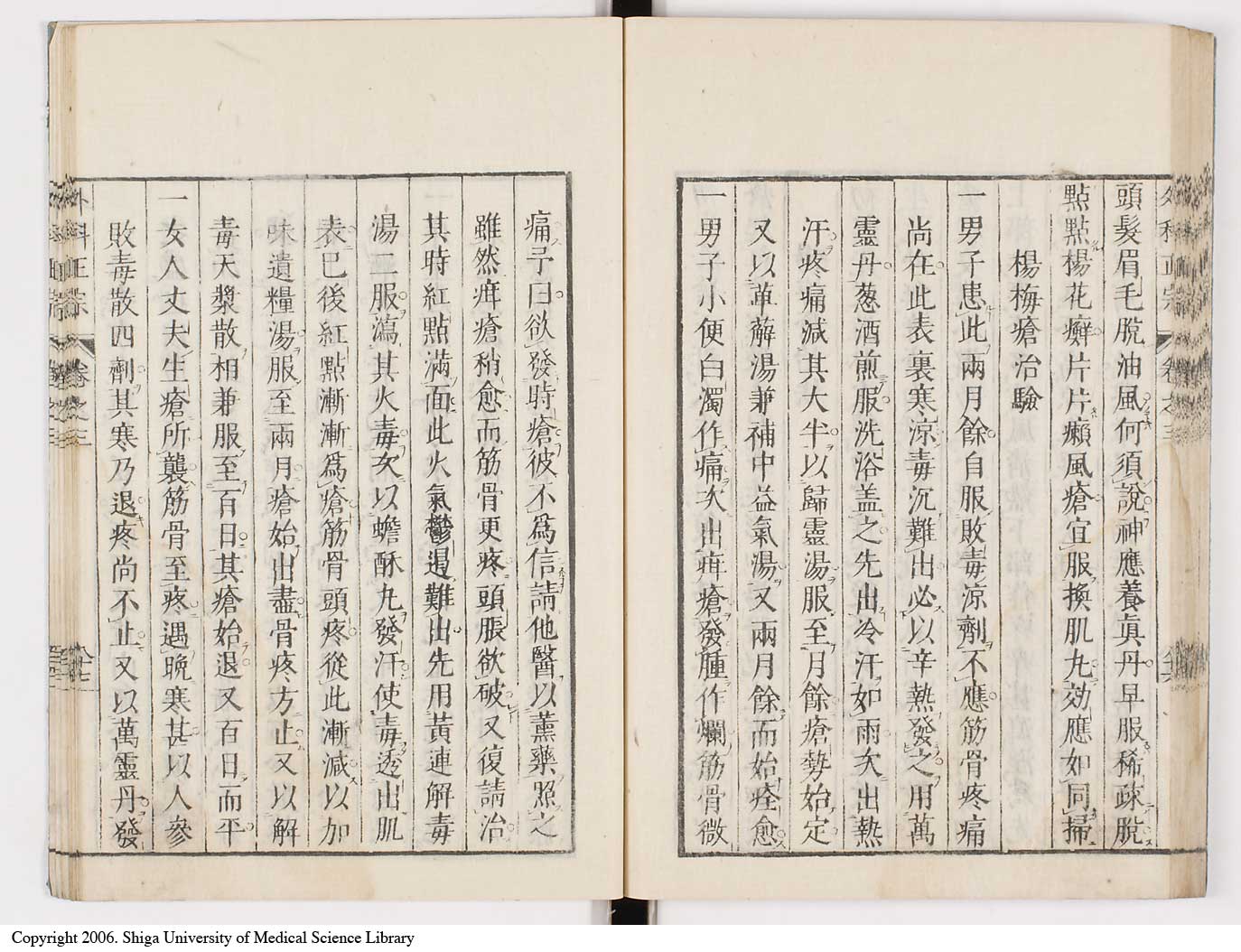 K0041l0315