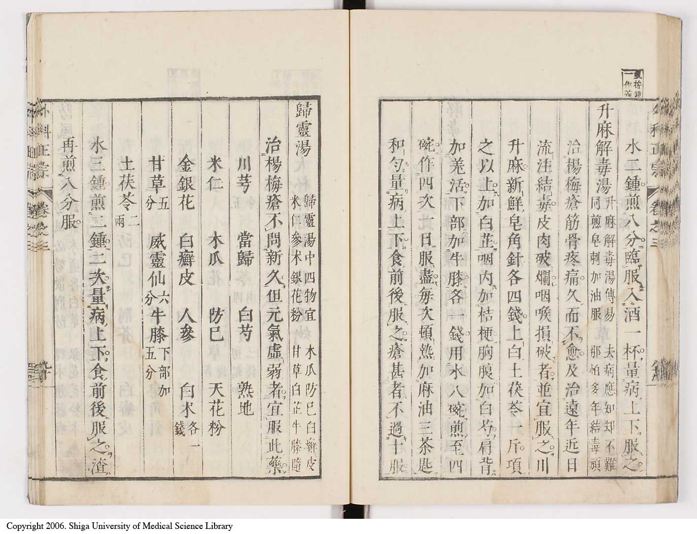 K0041l0318
