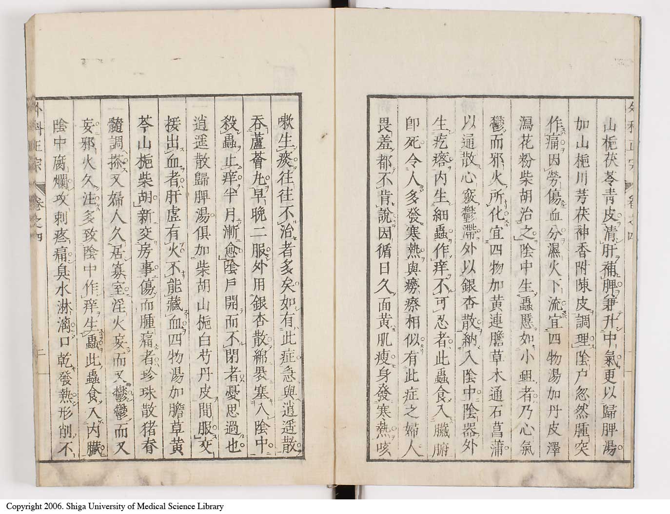 K0041l0337