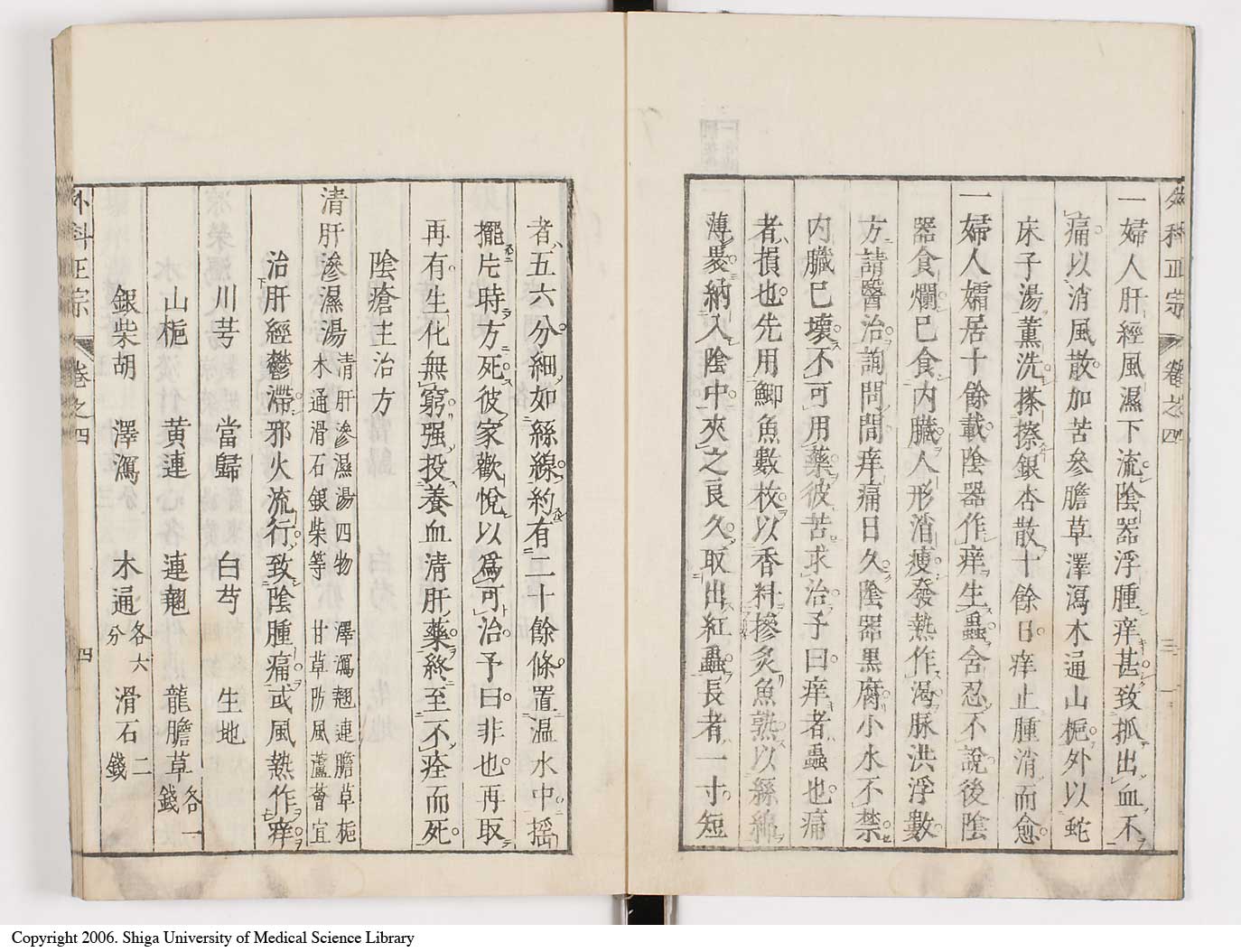 K0041l0339