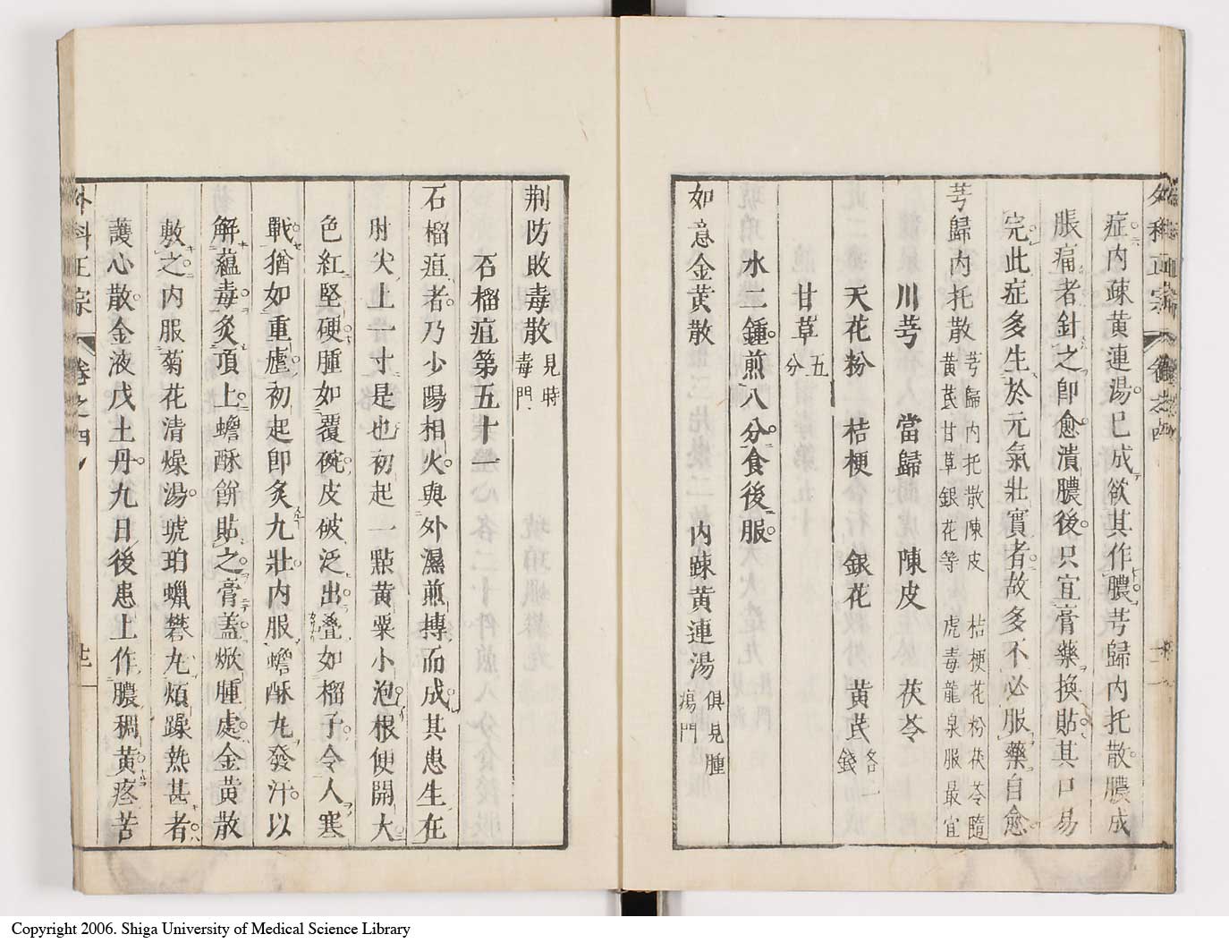 K0041l0347