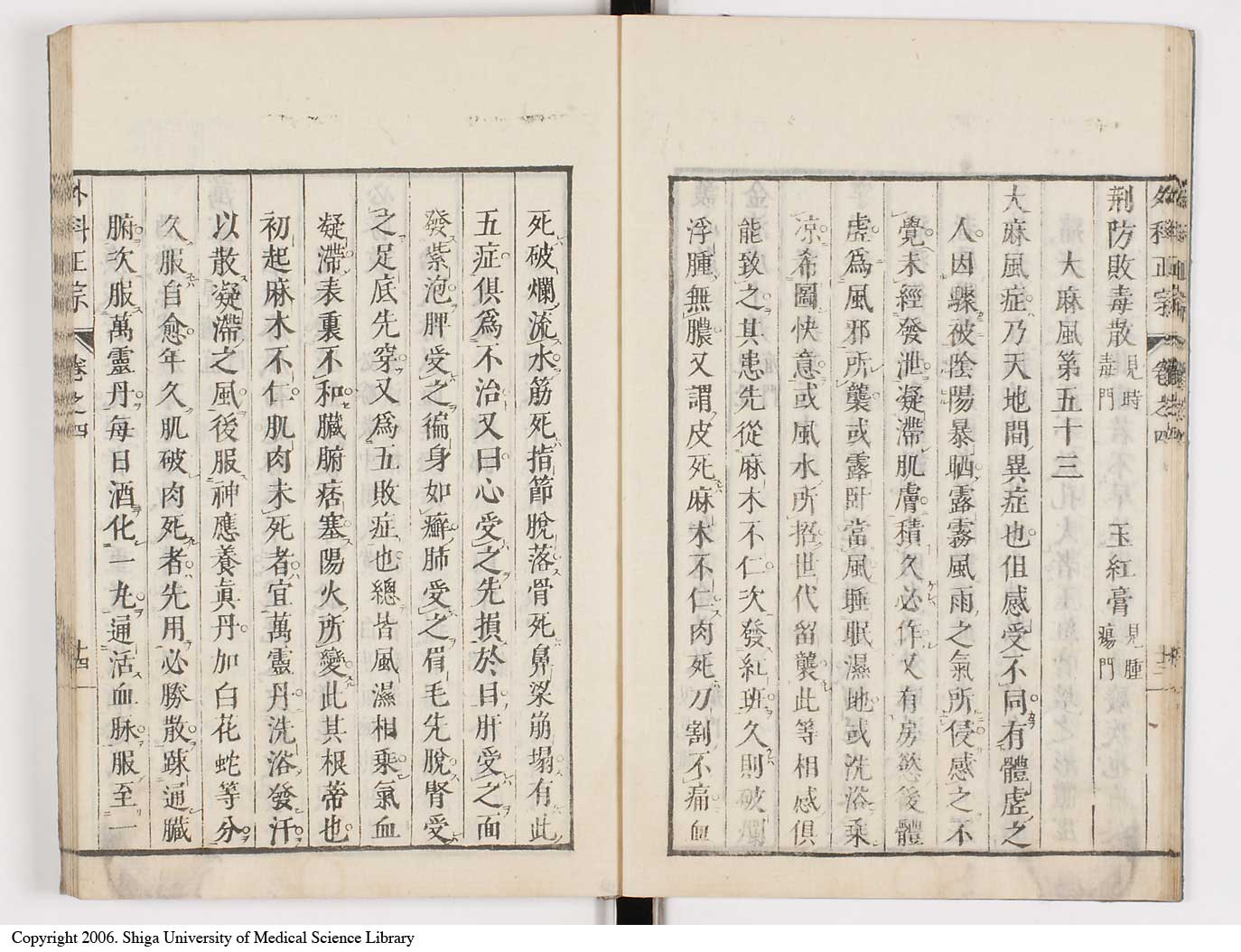 K0041l0349