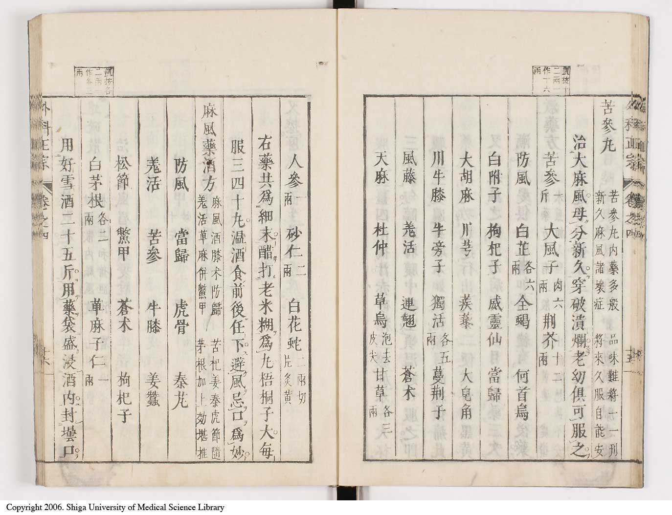 K0041l0351