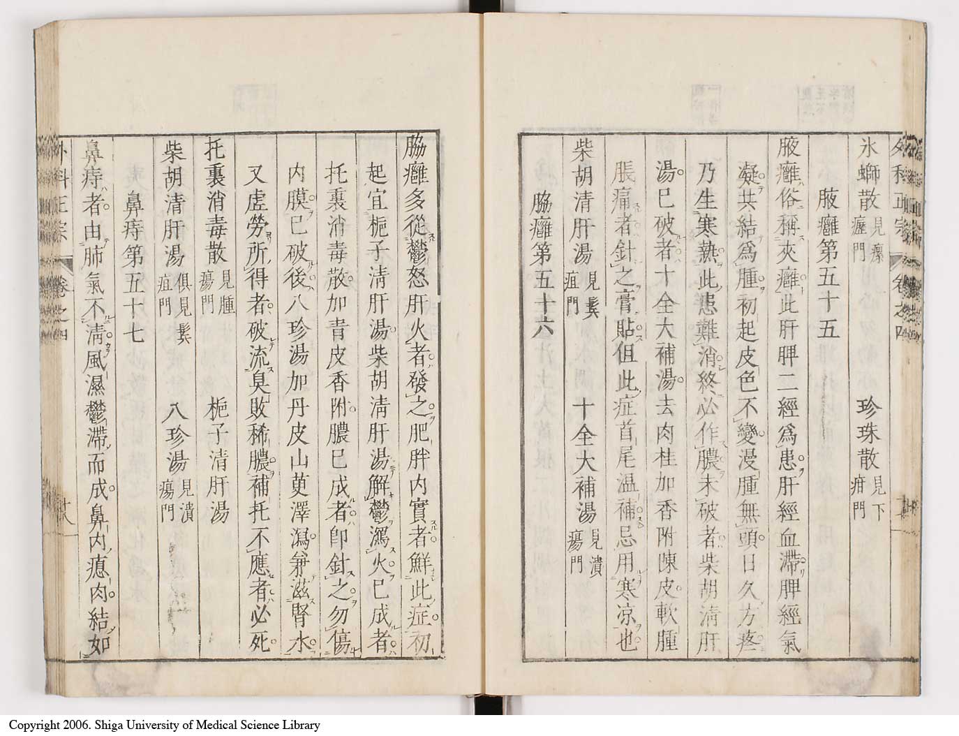 K0041l0353