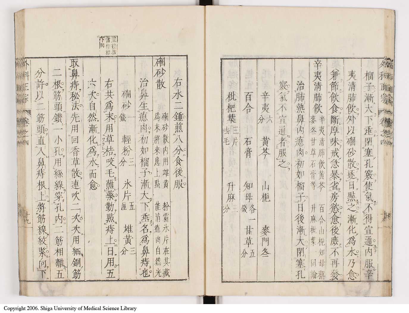 K0041l0354