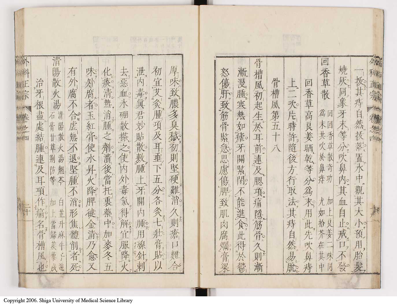 K0041l0355