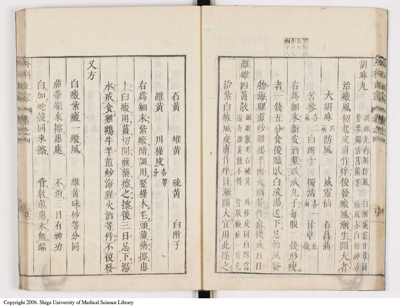 K0041l0357