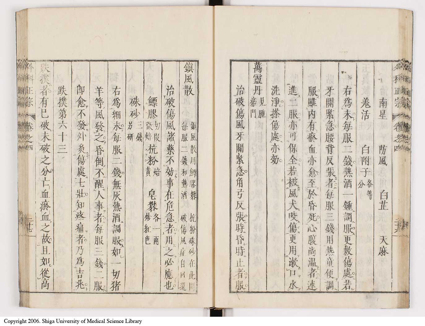 K0041l0362