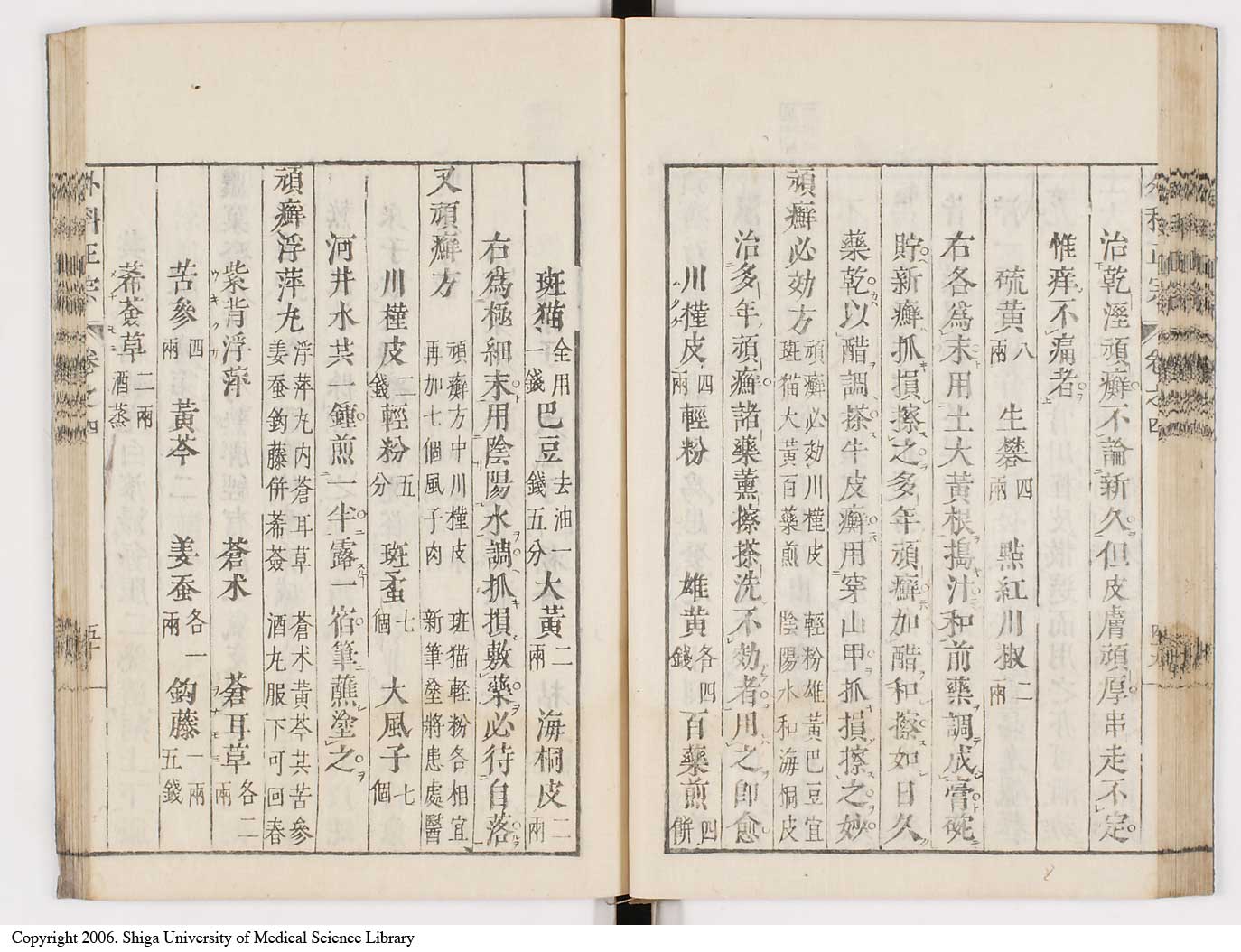K0041l0385